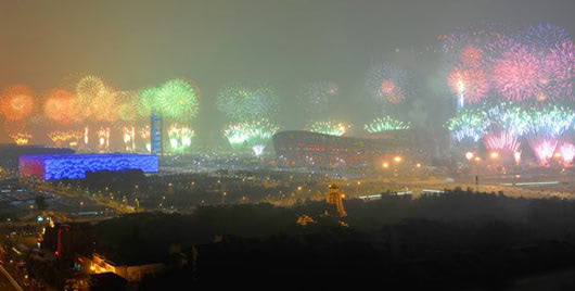 china fireworks