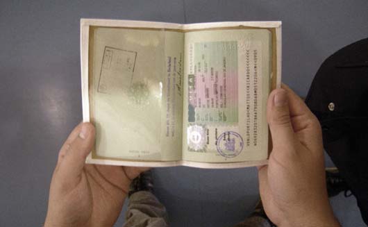peer to peer passport inside