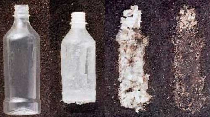 Visual of Composting Bottle