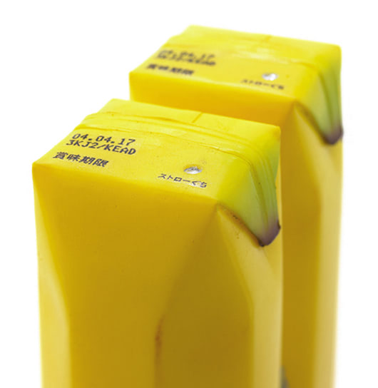 Visual of Banana Juice Box