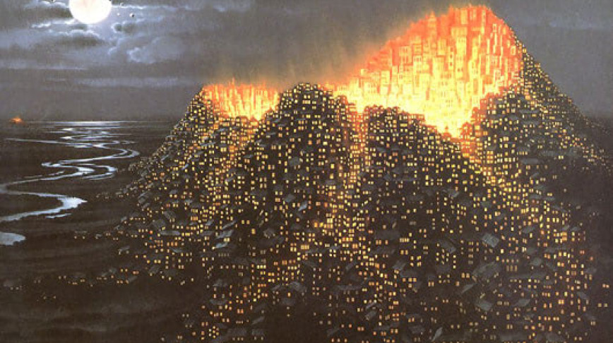 Visual of Eruption