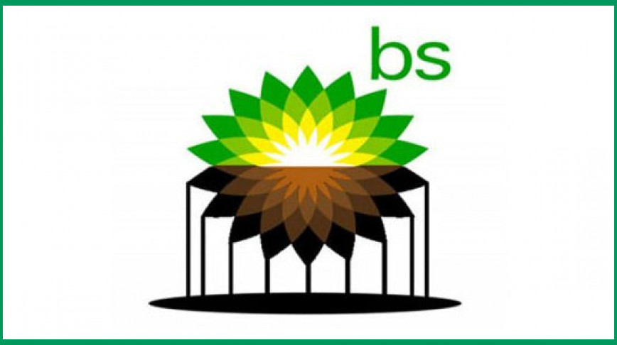 Visual of BP logo redesign