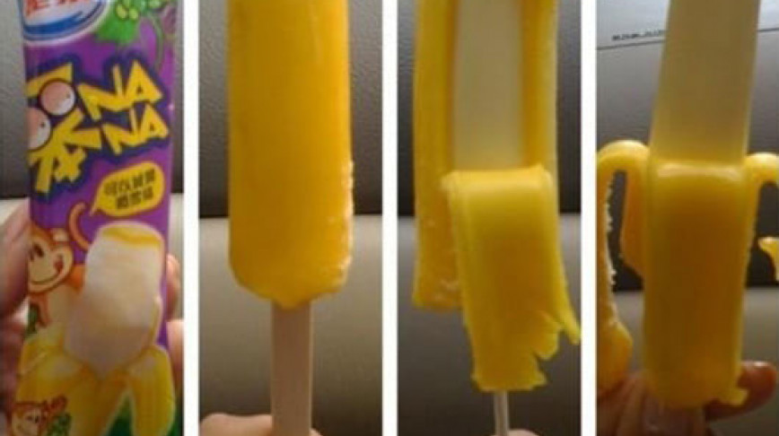 Visual of Peelable Ice Cream