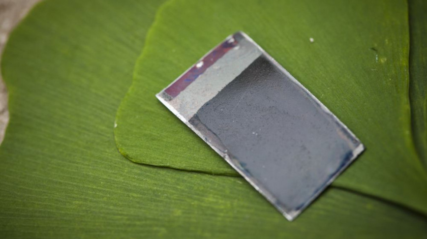 Visual of Fake Leaf is Twice as Efficient as the Real Thing