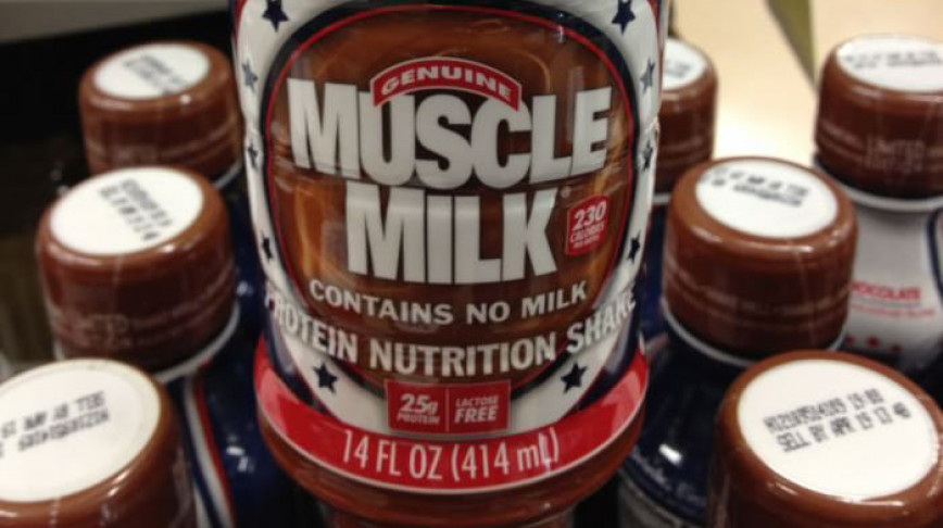 Visual of Muscle Milk. Contains No Milk.