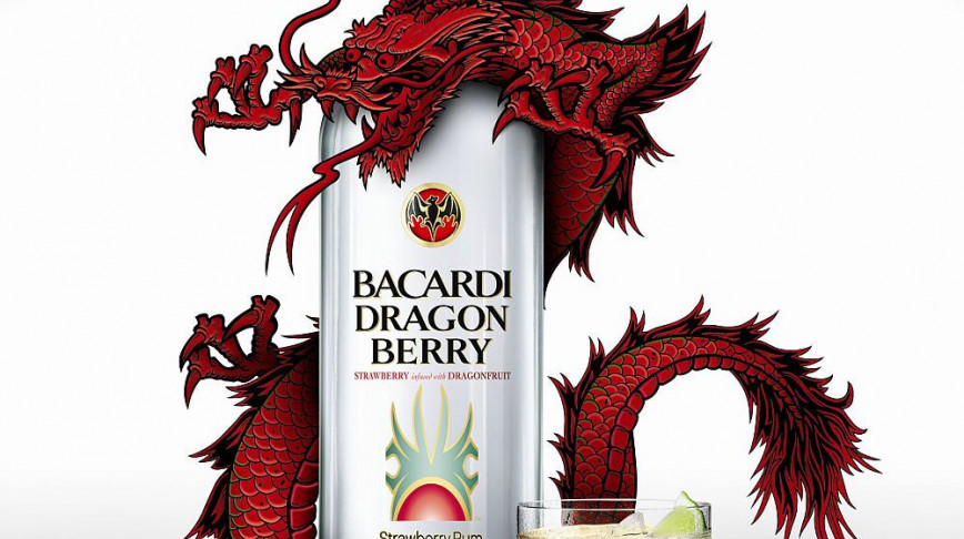 Visual of Selling Rum with Dragons, Berries & Bats