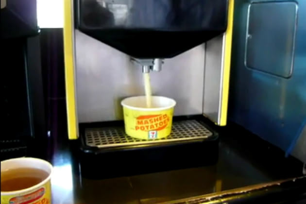 Visual of Slurpee Machines Add a New Flavor: Mashed Potato