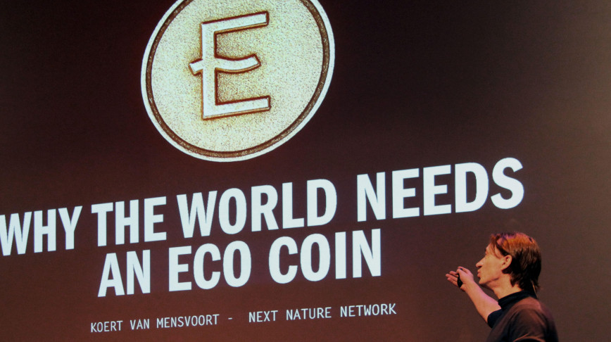 Visual of How to Integrate ECO Coins into Society? Four Eco Dreams in Four Scenarios