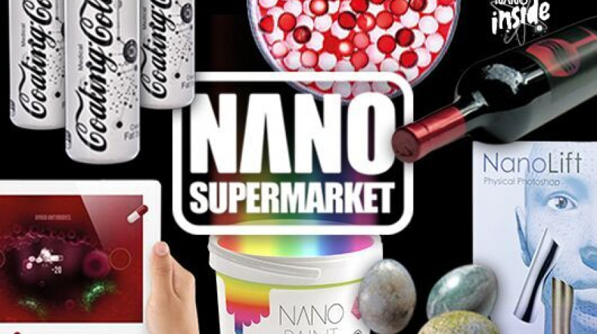 Visual of NANO Supermarket Opens in Latvia