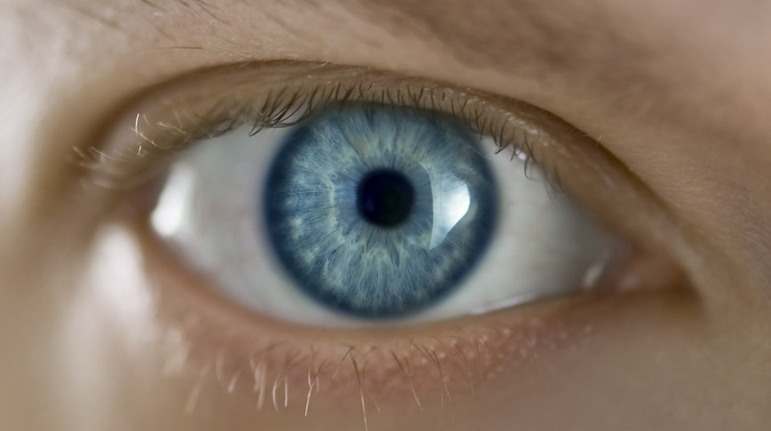 Visual of Permanent Eye-Color Change