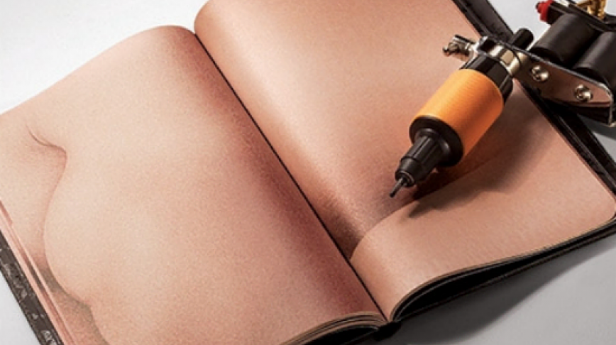 Visual of The Sketchbook Made Of Artificial Skin