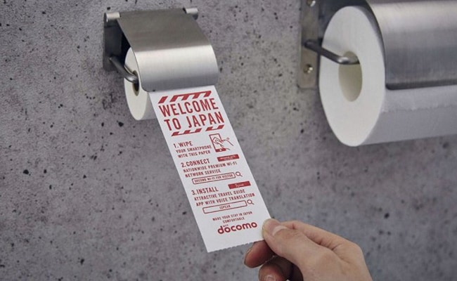 Visual of Toilet Paper for Your Smartphone