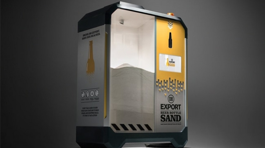 Visual of Turning Glass Bottles into Sand
