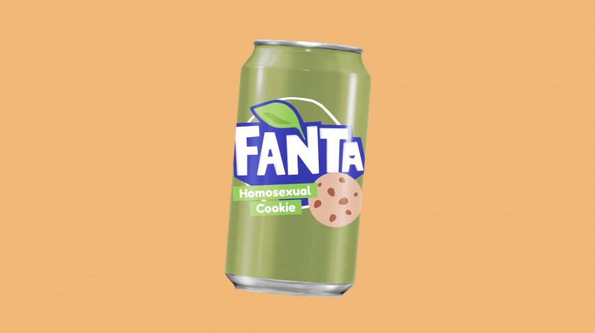 Visual of This Twitterbot imagines the Fanta flavors that will fuel your summer