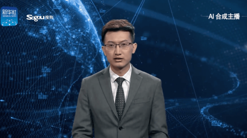 Visual of China's state news agency has unveiled a virtual newsreader